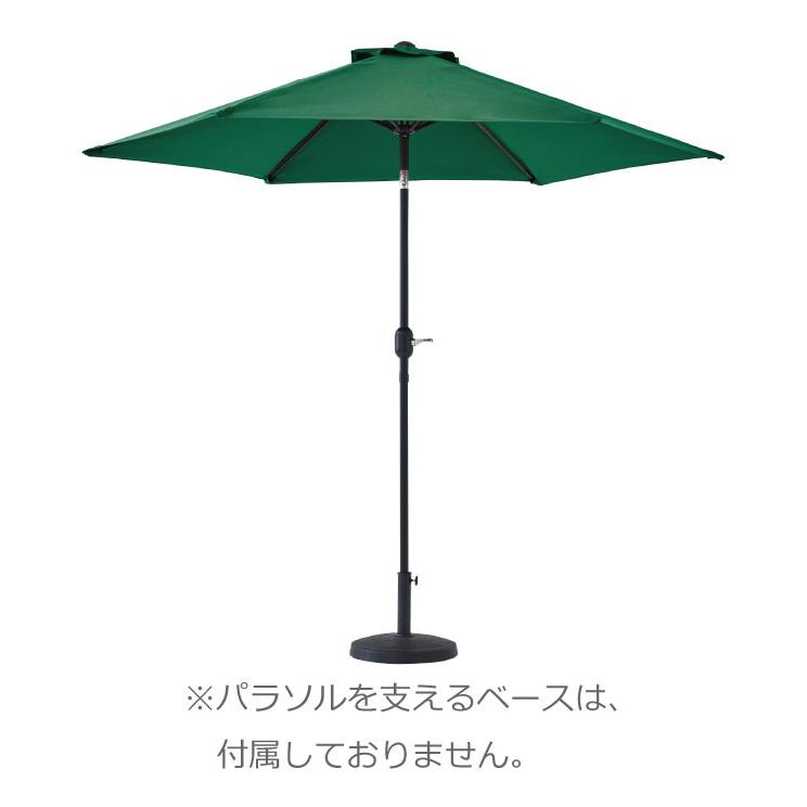 ガーデンパラソル 角度調整 265cm 日よけ 大型 東谷 RKC-527 パラソル単品_2
