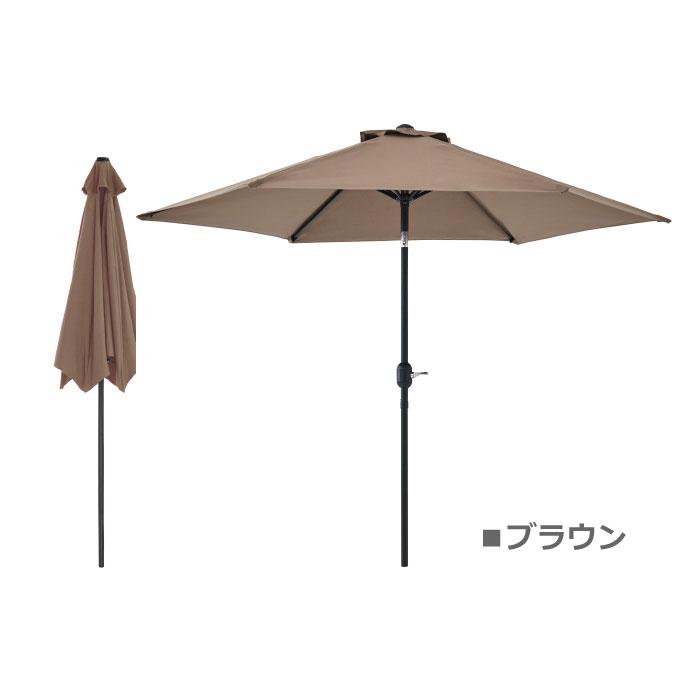 ガーデンパラソル 角度調整 265cm 日よけ 大型 東谷 RKC-527 パラソル単品_8