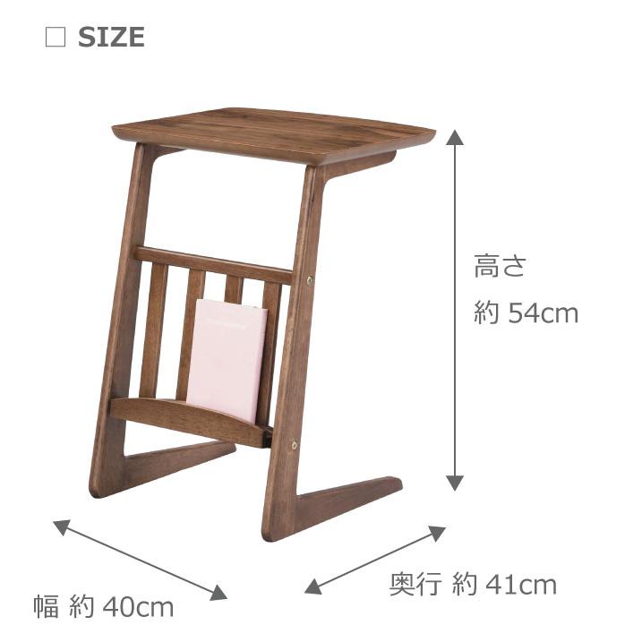東谷 サイドテーブル ソファサイドテーブル 幅40cm 高さ54cm 東谷 サイドテーブル ソファサイドテーブル 幅40cm 高さ54cm