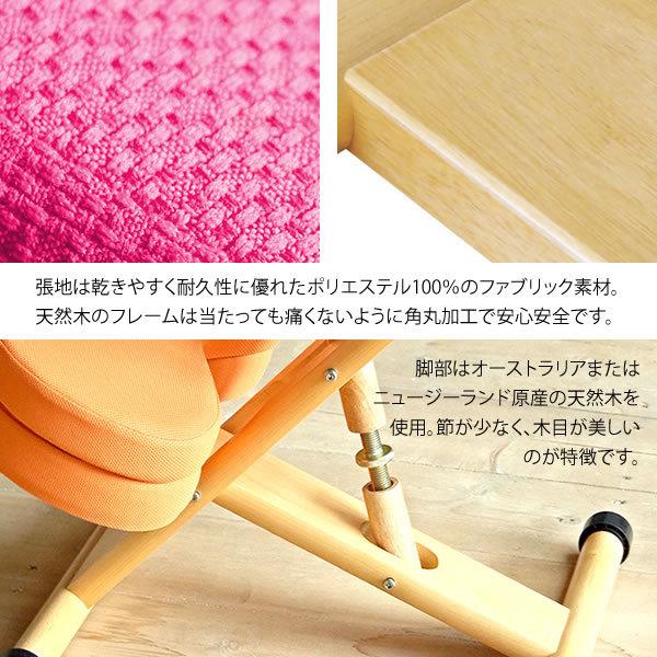 学習チェア プロポーションチェア 学習イス 学習椅子 リビング学習 子供椅子 クッション付き キッズ キッズチェア CH-889CK 宮武製作所 全5色|licept|16