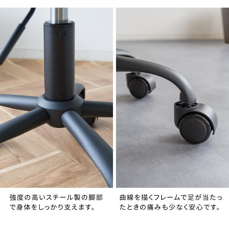 宮武製作所 昇降スツール カウンターチェア バーチェア キャスター付き