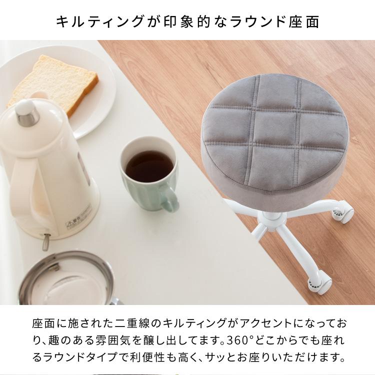 宮武製作所 昇降スツール カウンターチェア バーチェア キャスター付き