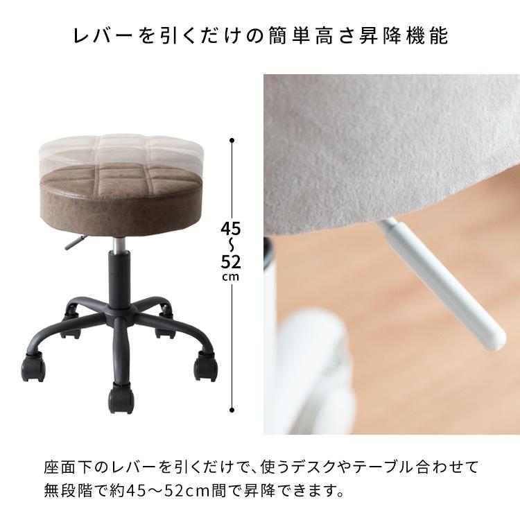 宮武製作所 昇降スツール カウンターチェア バーチェア キャスター付き