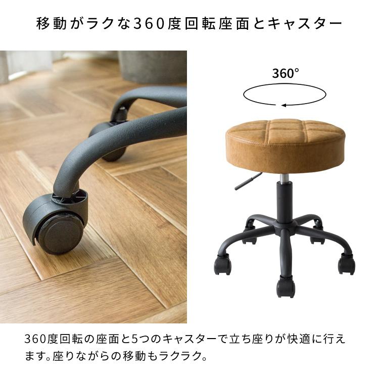 【引き取りお値引き】宮武製作所　木製スツール　天然木 宮武製作所 スツール 高さ48cm 木製 天然木 丸太 （ チェア 椅子 イス