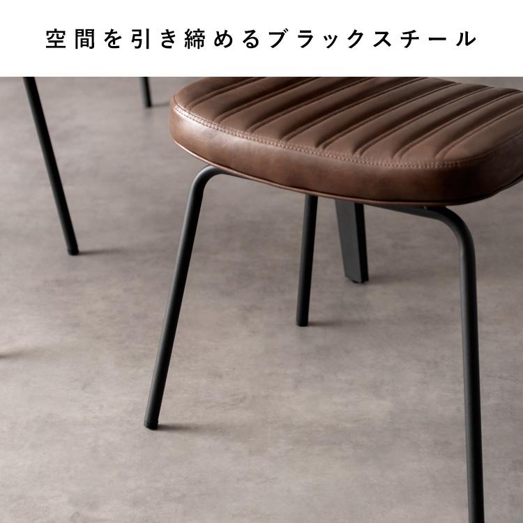 宮武製作所 2脚セット ダイニングチェア カフェチェア 食堂イス