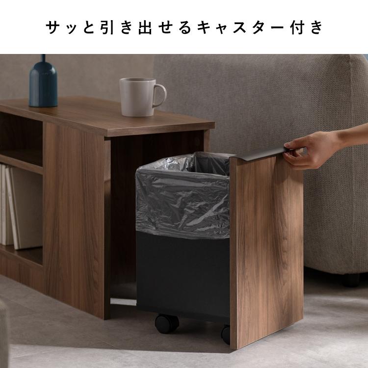 宮武製作所 ダストボックス付きサイドテーブル ナイトテーブル