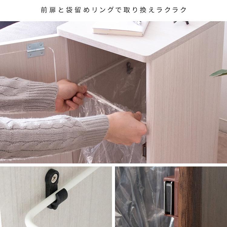 宮武製作所 ダストボックス 20L ゴミ箱 ごみ箱 サイドテーブル 宮武製作所 ダストボックス 20L ゴミ箱 ごみ箱 サイドテーブル