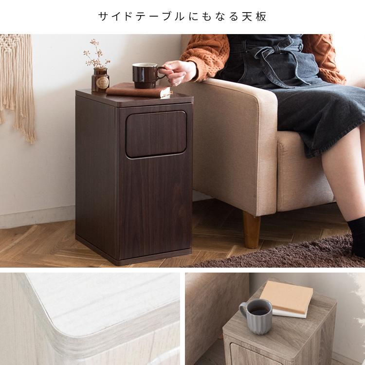 ゴミ箱  20L ナチュラル 木製 EEmpro エンプロー 木製 2段プッシュダストボックス 20L Empro(エンプロー) 3色対応