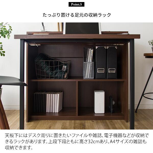 宮武製作所 パソコンデスク シンプルPCデスク デスク キーボード収納