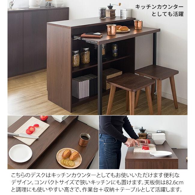 宮武製作所 パソコンデスク シンプルPCデスク デスク キーボード収納