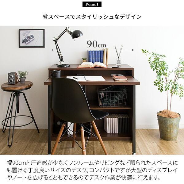 宮武製作所 パソコンデスク シンプルPCデスク デスク キーボード収納