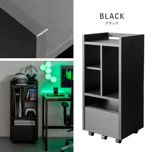 【 完成 】 ゲーム機 収納 ラック ブラック ゲーム機 コントローラ Amazon｜山崎実業(Yamazaki) 【 完成品 】 ゲーム機 収納 ラック