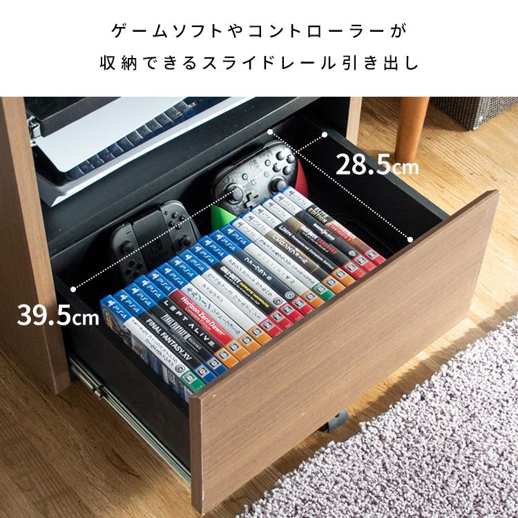 宮武製作所 ゲーム機収納ラック ゲーム機収納 コントローラー収納