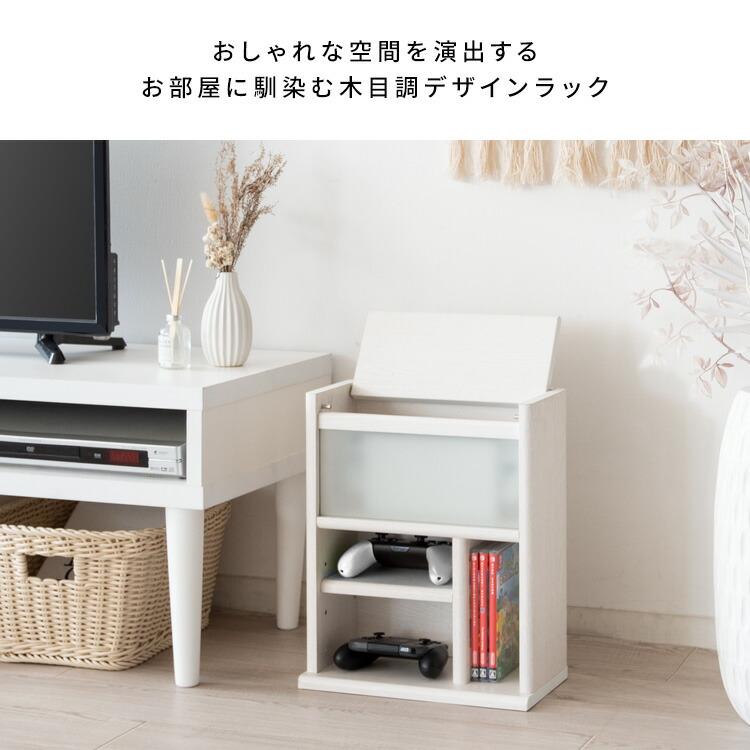 宮武製作所 ゲーム機収納ラック Switch収納 コントローラー収納 ソフト