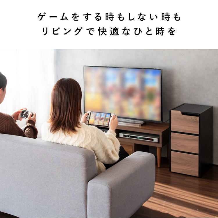 ゲーム機ラック ゲーム機収納 Swutch2収納 スイッチ2収納 コントローラー収納 幅30cm  おしゃれ コンパクト 省スペース 便利 REGABO レガボ 宮武製作所 GRK-008Rの画像