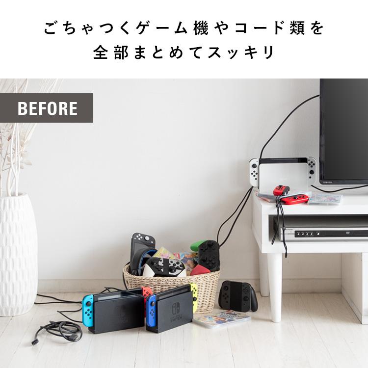 ゲーム機ラック ゲーム機収納 Swutch2収納 スイッチ2収納 コントローラー収納 幅30cm  おしゃれ コンパクト 省スペース 便利 REGABO レガボ 宮武製作所 GRK-008Rの画像