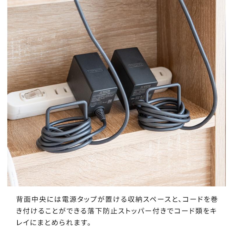 ゲーム機ラック ゲーム機収納 Swutch2収納 スイッチ2収納 コントローラー収納 幅30cm  おしゃれ コンパクト 省スペース 便利 REGABO レガボ 宮武製作所 GRK-008Rの画像