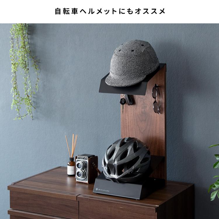 ヘルメットスタンド 2段 ヘルメット収納 ヘルメットラック 置き型 幅24cm カッコイイ おしゃれ 省スペース ブラック ホワイト GALEA ガレア 宮武製作所 HST-300の画像