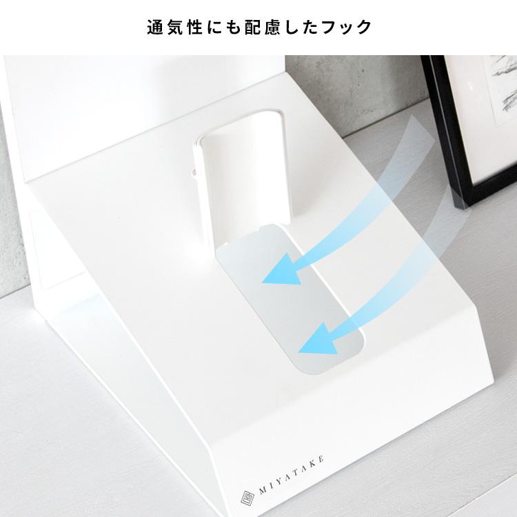 ヘルメットスタンド 2段 ヘルメット収納 ヘルメットラック 置き型 幅24cm カッコイイ おしゃれ 省スペース ブラック ホワイト GALEA ガレア 宮武製作所 HST-300の画像