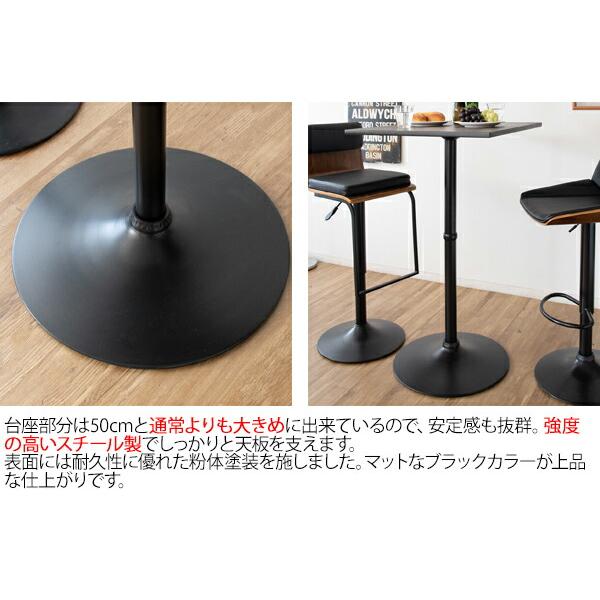 木製カウンターテーブル 高めのテーブル TRAGLO 天然木 カウンターテーブル 160cm 高さ105CM