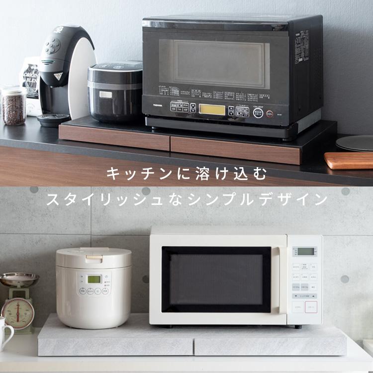 レンジ下トレー レンジ台 食器置き 皿置き スライドトレー 引出付き