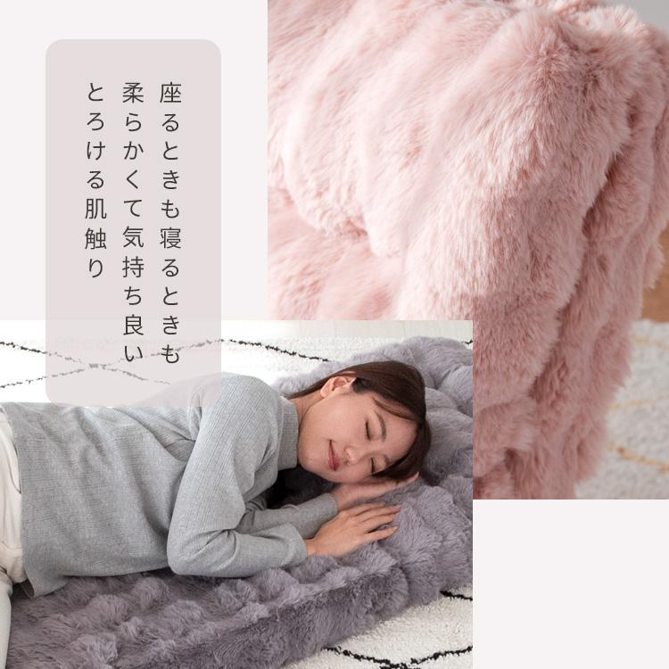 3way座椅子 もこもこ座椅子 座イス リクライニング 14段 幅55×奥行き70