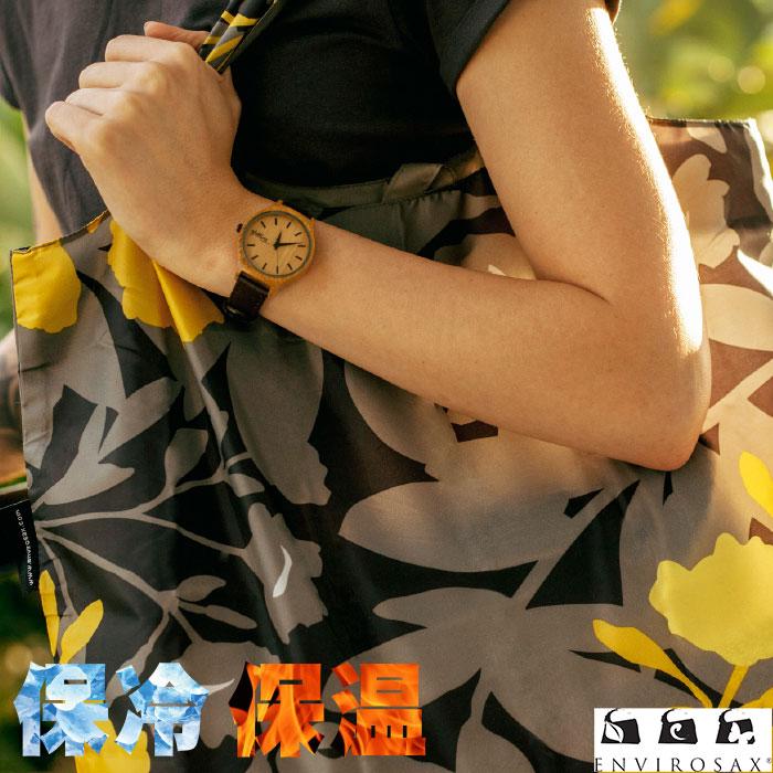 ENVIROSAX（エンビロサックス） 保冷 エコバッグ ファスナー