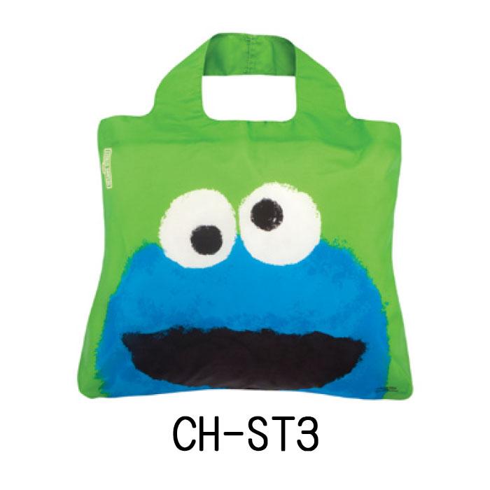 ENVIROSAX（エンビロサックス） 保冷 エコバッグ ファスナー