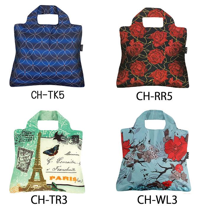 ENVIROSAX（エンビロサックス） 保冷 エコバッグ ファスナー