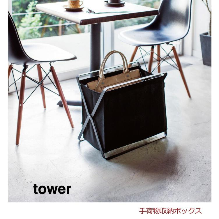 手荷物収納ボックス 荷物入れ 荷物置き 鞄置き カフェ 店舗 荷物