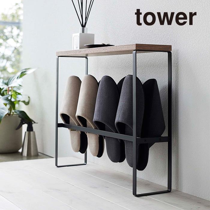 パリの雑貨屋　F-98　足収納　スリッパラック　スリッパ立て　玄関収納 楽天市場】パリの雑貨屋 スリッパラック(B) F-98 日本製 : 足利