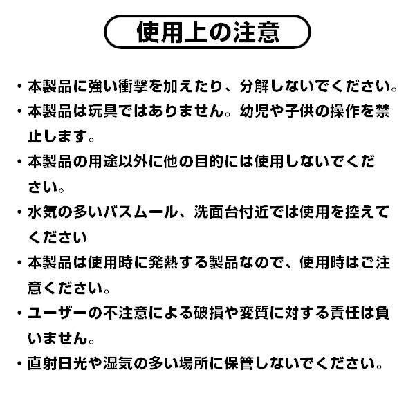 Bt21 Baby Bts公式 ヘアロール Hair Roll Bt21 0001 コスメショップ ライチェ 通販 Yahoo ショッピング
