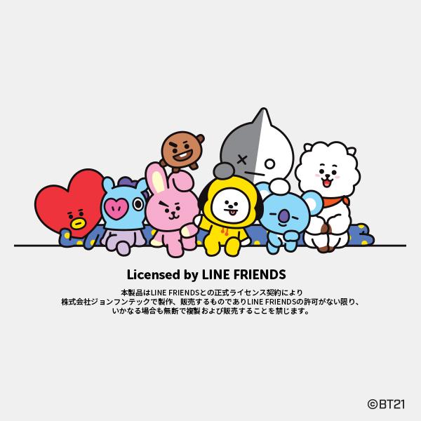 Bt21 Baby Bts公式 ヘアアイロン Basic Bt21 0002 Bas コスメショップ ライチェ 通販 Yahoo ショッピング