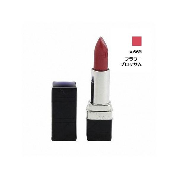 メール便対応 クリスチャン・ディオール ルージュ ディオール #665 フラワー ブロッサム 3.5g | Christian Dior