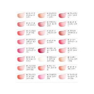 メール便対応　エスティローダー　ピュア カラー グロス #09 ロック キャンディ シマー 6mL | ESTEE LAUDER | 01