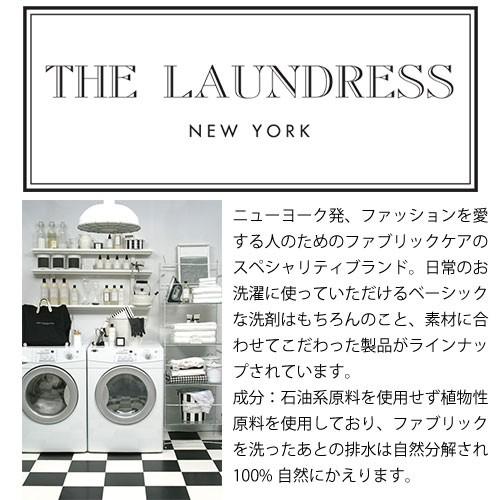 ザ・ランドレス キャンドル No.247 184g メール便不可 | THE LAUNDRESS | 01