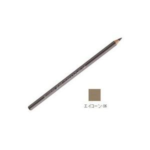 メール便対応　シュウウエムラ　ハード フォーミュラ エイコーン 06 ハード9 | shu uemura