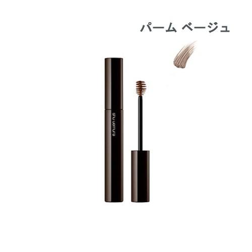 メール便対応　シュウウエムラ　アイブロー マニキュア パーム ベージュ | shu uemura