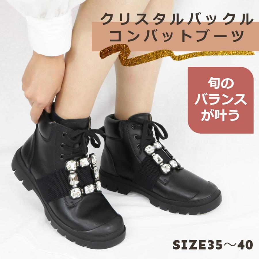 PLAN C レザーヒールアンクルブーツ 新品 ブラックレザーハイブーツ | 【Plan C】プラン シー 公式
