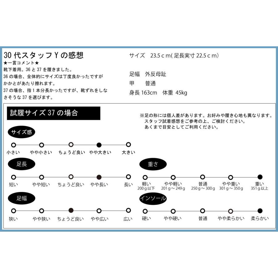 クリスタルバックル レザースニーカー ビジュー スニーカー 厚底
