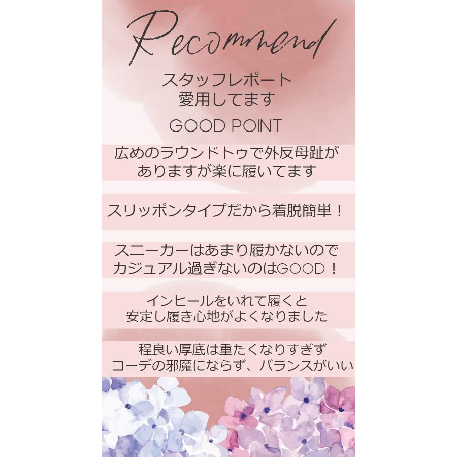 クリスタルバックル レザースニーカー ビジュー スニーカー 厚底