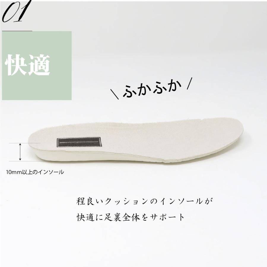 おしゃれ スニーカー デッキシューズ ローカットスニーカー 厚底スニーカー レディース スニーカー 黒  靴 リシア (1990) |  | 01