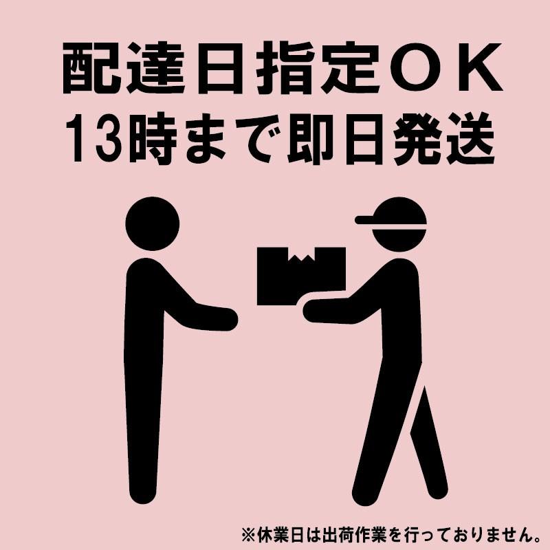 おしゃれ スニーカー デッキシューズ ローカットスニーカー 厚底スニーカー レディース スニーカー 黒  靴 リシア (1990) |  | 18