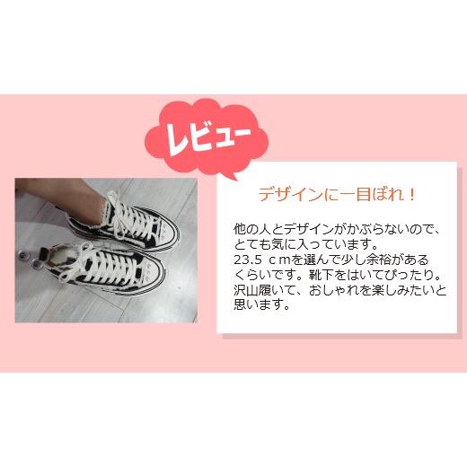 おしゃれ スニーカー デッキシューズ ローカットスニーカー 厚底スニーカー レディース スニーカー 黒  靴 リシア (1990) |  | 19