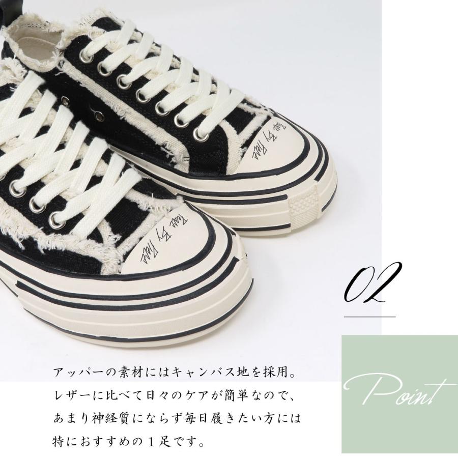 おしゃれ スニーカー デッキシューズ ローカットスニーカー 厚底スニーカー レディース スニーカー 黒  靴 リシア (1990) |  | 02
