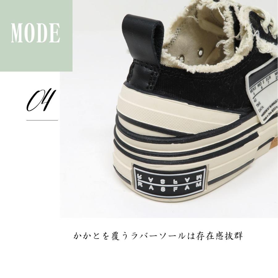 おしゃれ スニーカー デッキシューズ ローカットスニーカー 厚底スニーカー レディース スニーカー 黒  靴 リシア (1990) |  | 04