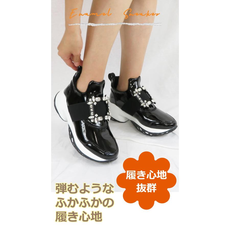 ビジュースニーカー レディース 厚底 クリスタルバックル ビジュー