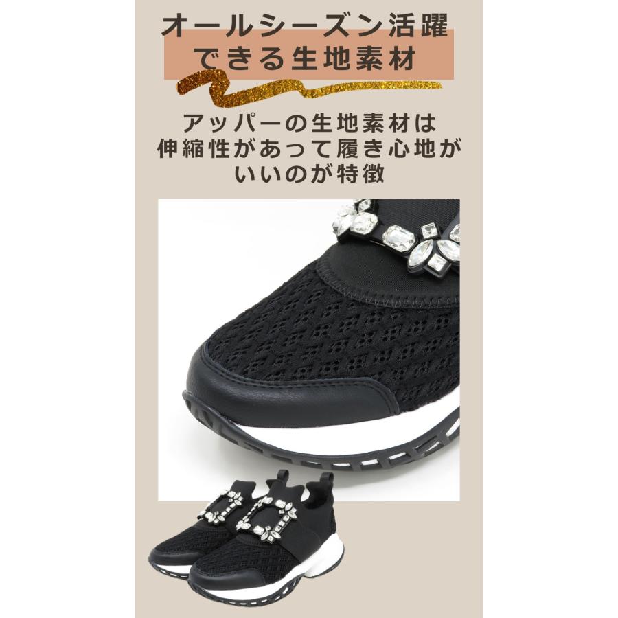 スニーカー レディース 厚底スニーカー レディーススニーカー