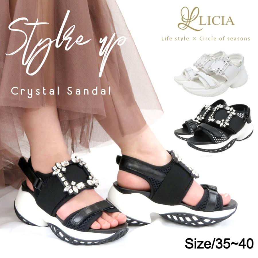 厚底サンダル ストラップ レディース サンダル クリスタルバックル  