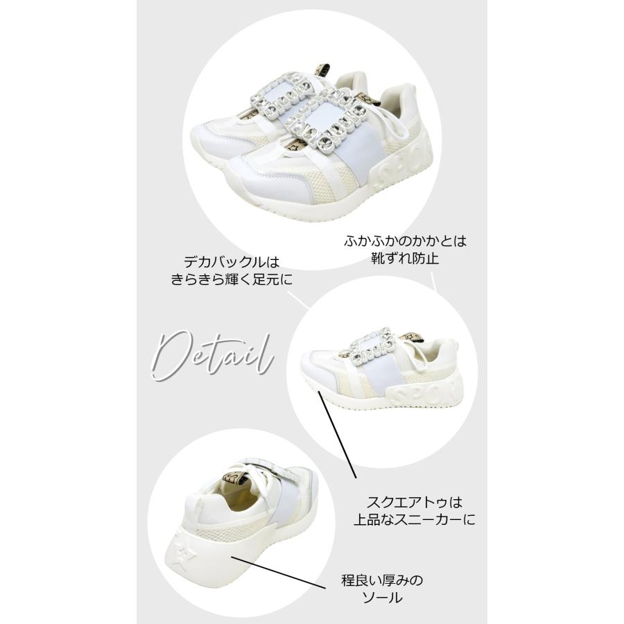 スクエアトゥクリスタルバックルスニーカー ビジュー スニーカー 厚底